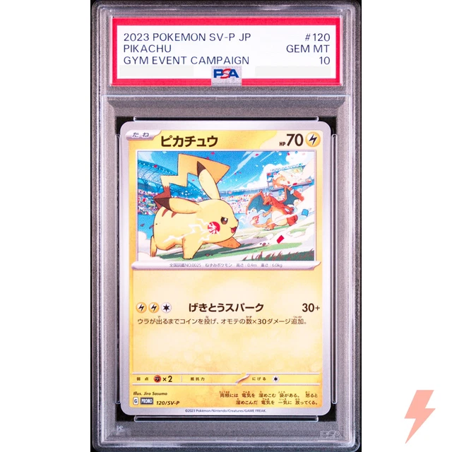 PSA 10 PIKACHU 120 197/SV-P Gym Event 2023 2024 Promo SEQ