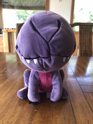 stranger things plush dart