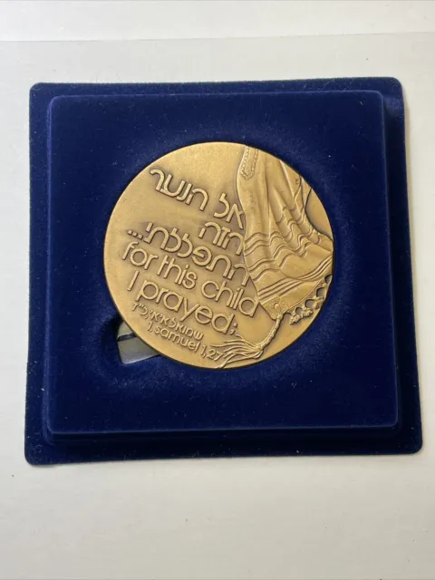 Israel State Government For This Child I Prayed Bronze Medal Coin Original Box