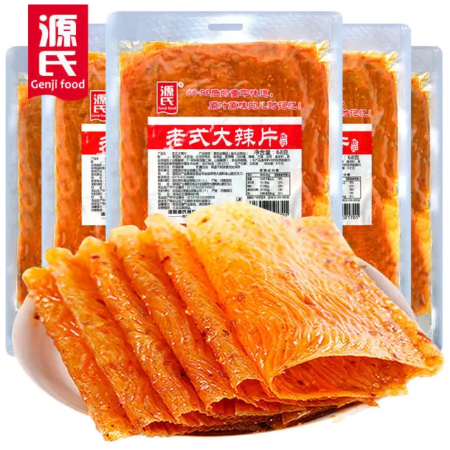 DaLaPian Spicy Strips Chinesische Snacks Lebensmittel 源氏老式大辣片辣条68g/袋 中国经典零食 HOT