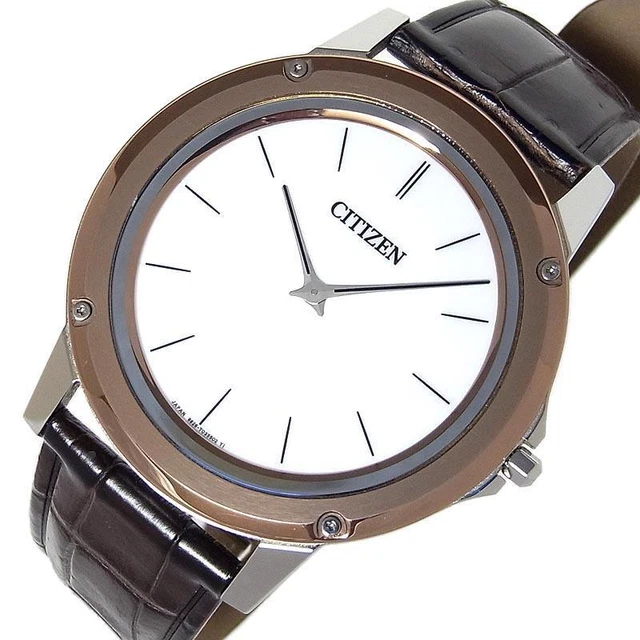 Couronne Remontoir Pour Montre Citizen - Référence 506.3561 - Acier Chromé - Neuf Sans étiquette