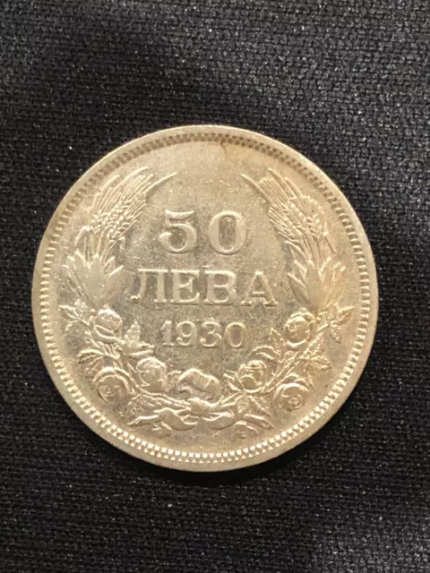 Bulgaria 50 Leva 1930 Boris III Silver Coin