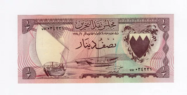 Bahrain , ½ Dinar 1964 , Pick #3 , First Issue ( Edition ) , aUNC