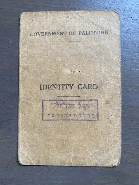 ancien-document-de-carte-d-identit-palestinienne-vintage-1948