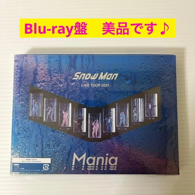 SNOW MAN LIVE TOUR 2021 Mania Blu-ray Japan EUR 82,03 - PicClick ES
