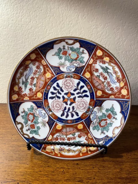 Wall Hanging Plate GOLD IMARI Japanese Porcelain Hand Painted 7 3/4”