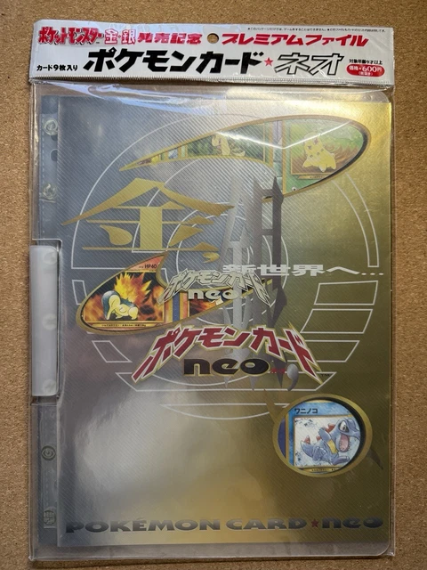 pokemon booster box uk wholesale Mega Dream EX Booster Box (KOR) Pokemon TCG – The Chase Club