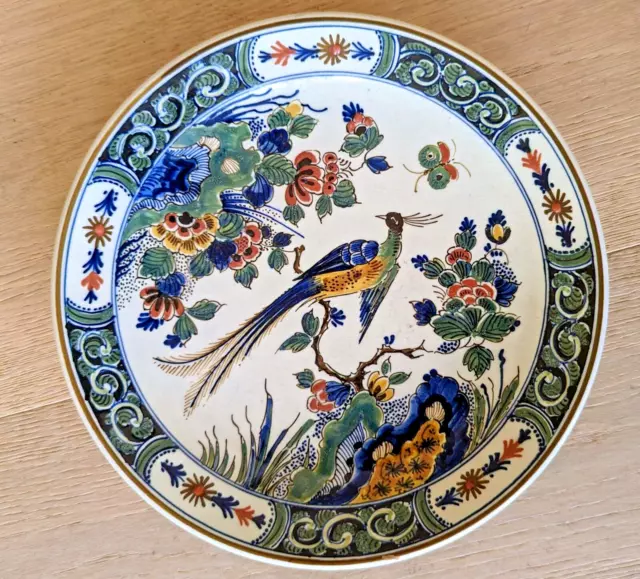 Koninklijke Porceleyne Fles Royal Delft Polychrome Peacock Bird Plate 1965