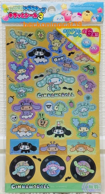 Adesivo ologramma personaggio Sanrio Cinnamoroll Halloween Ghost Kids 2019...