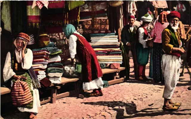 Bosnia, Sarajevo, Carsija, Bazaar, Carpet and Textile Vendor, Old Postcard