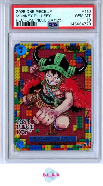 ONE PIECE DAY 2025 Monkey D. Luffy P-110 Card Game Premium Promo