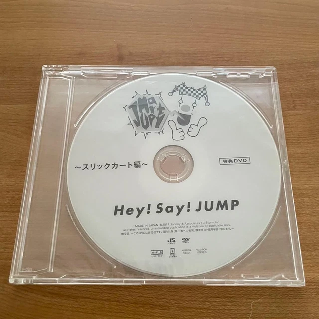 HEY! SAY! JUMP Bonus DVD Slick Cart Limited Edition Collectible