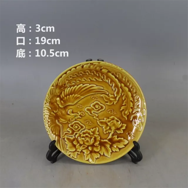 Fine Chinese Old Monochrome Yellow Glaze Porcelain Small Plate Hongzhi Mark