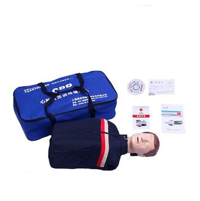 70x22x34cm Bust CPR Training Manikin Professional Nursing Training Mannequin 70x22x34cm Bust CPR Training Manikin Professional Nursing Training Mannequin