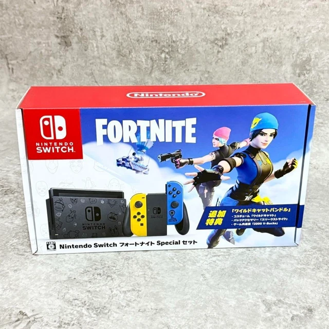 wild cat limited edition fortnite nintendo switch