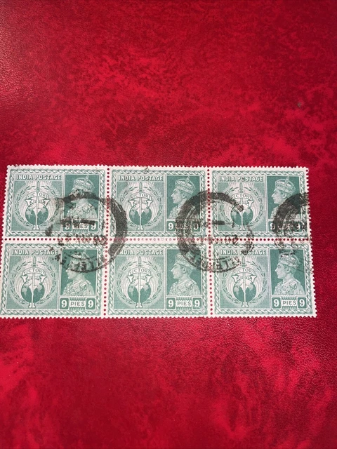 India:1946 King George VI, 1895-1952 - Victory Commem. Rare & Collectible Stamps