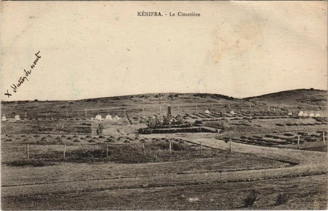 CPA AK MAROC KENIFRA VLe Cemeteries (10487)