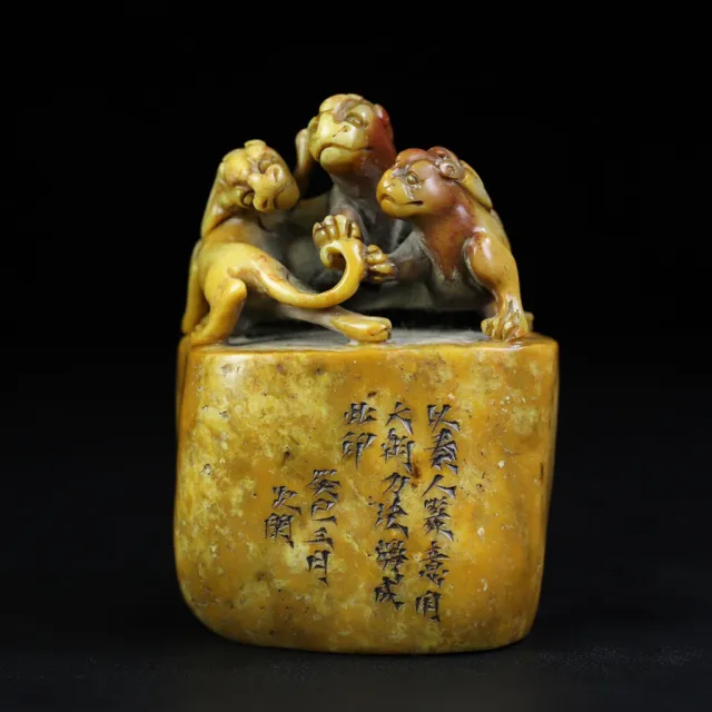 Chinese Natural Shoushan Stone HandCarved Exquisite Dragon&Tiger Seals 9808