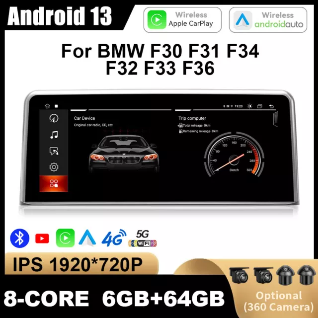 For BMW F30 F32 F33 F31 NBT Car Stereo 10.25'' Android 13 Screen Carplay GPS DSP