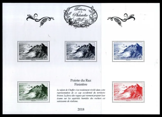 FRANCE - 2018 Treasures of Philately: Pointe du Raz (Y&T listed) - VF MNH