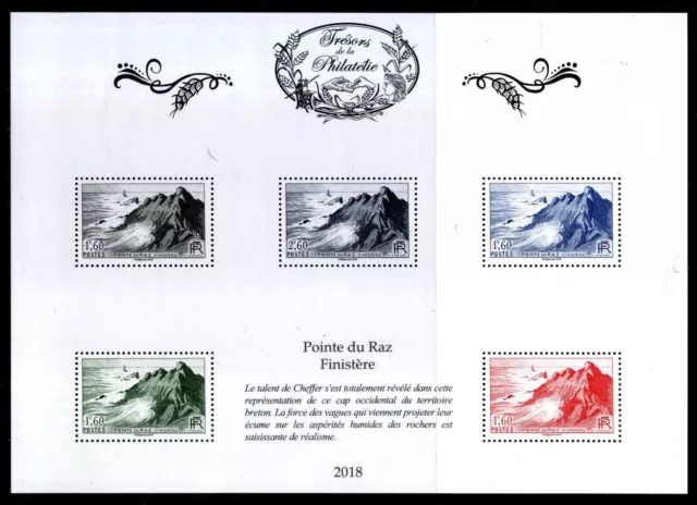 FRANCE - 2018 Treasures of Philately: Pointe du Raz (Y&T listed) - VF MNH