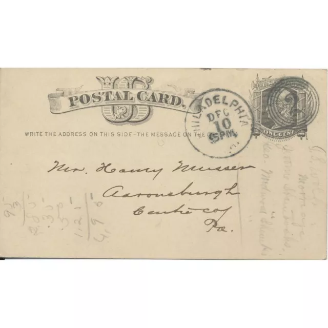 Philadelphia PA 1874 4 circles 2 Fancy cancel on Postal card note to brother sen