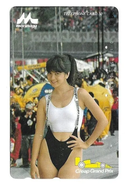 Rare / Carte Telephonique - Femme Sexy Woman Girl Formule 1 F1 / Phonecard Japan