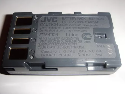 Batería Original JVC BN-VF808U VF815 VF823 730mAh