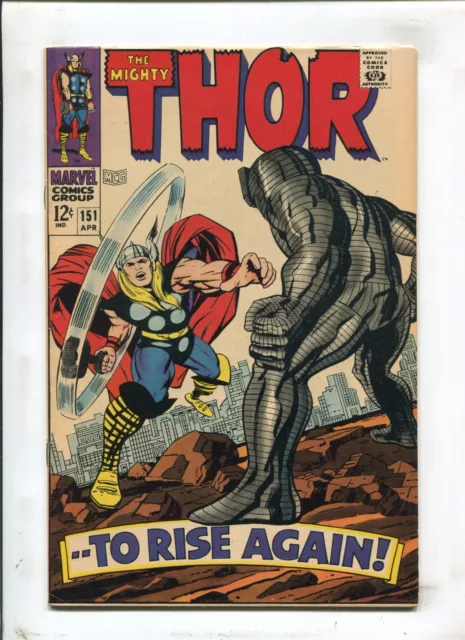 Mighty Thor #151 - Destroyer Appearance (7.5) 1968