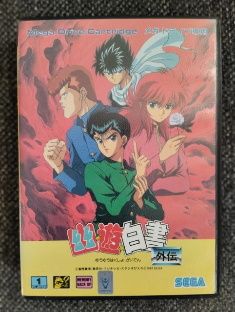 Sorcerian pour Sega Mega Drive / Sega Genesis