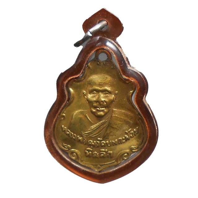 Real Lp Kong Old Thai Buddha Amulet Pendant Very Rare !!!