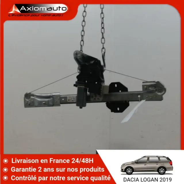 🇫🇷  Mecanisme+Moteur Leve-Glace Avant Gauche Dacia Logan Mcv 2007- ♻️