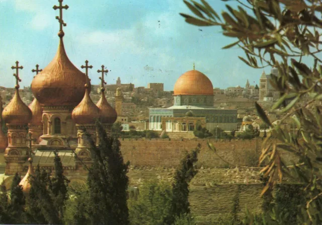 AK Israel Jerusalem Ölberg Kirche Marie Magdalene und Felsendom von 1989