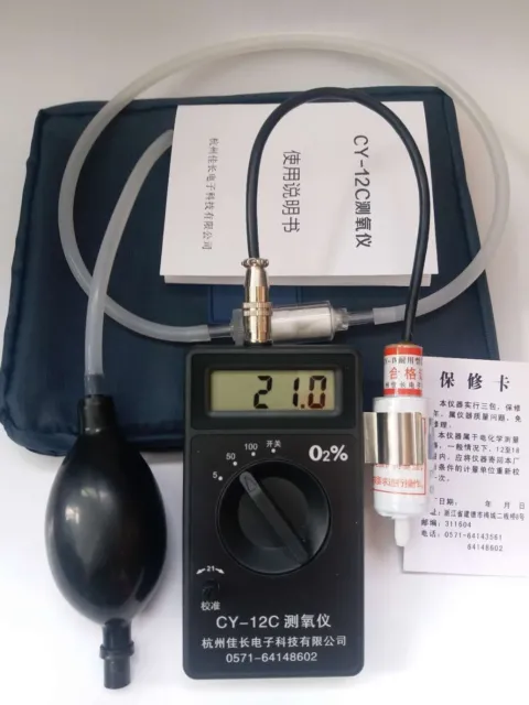 Portable O2 Oxygen Concentration Content Tester High Accuracy Digital Instrument