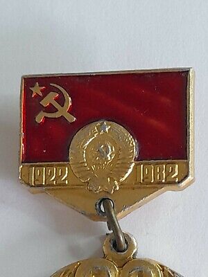Rare Russian 60 Years Of The Ussr Aet Cccp Star Pin Badge 2