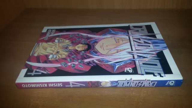 CRIMSONWOLF 1 2 3 4 serie completa - Seishi KISHIMOTO - GP MANGA - NUOVO - MN93 2