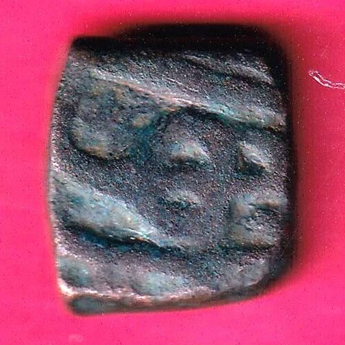 mughals shahjahan one falus ujjain beautiful coper coin#YH18