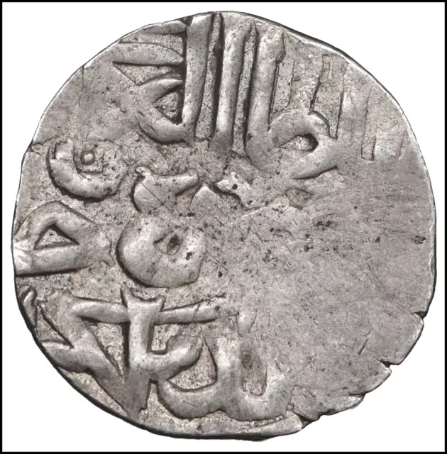 MONGOLS Golden Horde Jani Beg Khan Dirham Silver ancient medieval coin Islamic
