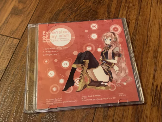 Vocaloid CD: Extension Of My Wish by Polyphonic Branch