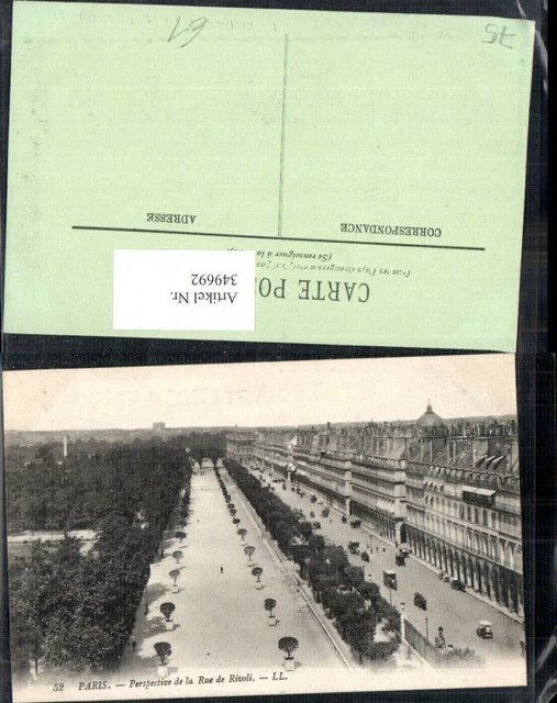 349692,Ile-de-France Paris Perspective de la Rue de Rivoli