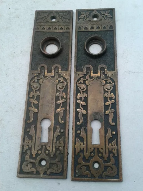 Antique Door Key Backplate Solid Brass Eastlake Design Door Hardware Lot Of 2