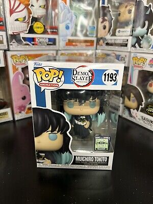 funko hq exclusive