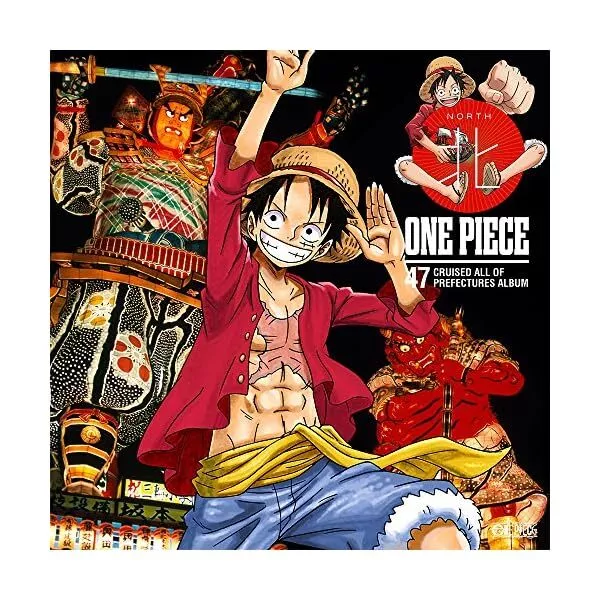 [CD] One Piece Nippon Juudan! 47 Groups ALBUM North NEW from Japan FS