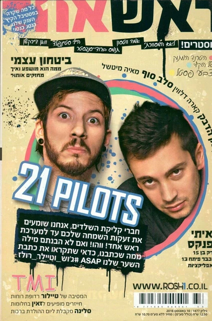 TWENTY ONE PILOTS Josh Dun Tyler Joseph COVER Israeli Magazine Rare ...