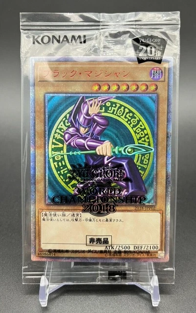 PSA10 ブラックマジシャン 20th WCS2018 遊戯王 鑑定品 【公式通販】