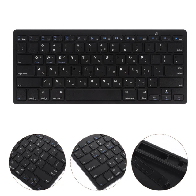 Clavier Hébreu Sans Fil Avec Pavé Tactile, Qwert, Clavier