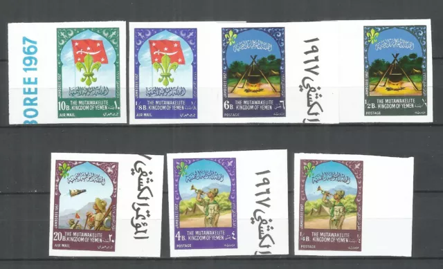 Yemen Kingdom 1967 mint stamps MNH (**) Michel # 365-371 B  Boy scouts  imperf.