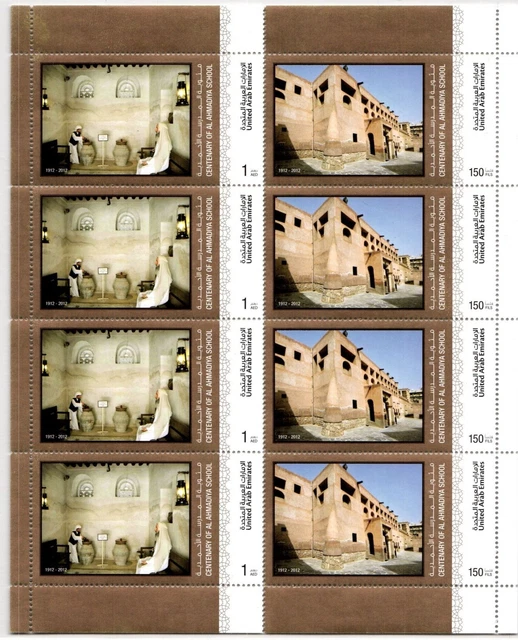 Vereinigte Arabische Emirate 1097-1098 postfrisch als Kleinbogen #FV560