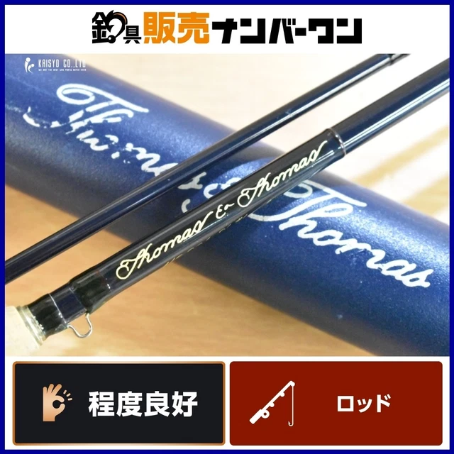 Thomas & Thomas Horizon Ⅱ 908s-4 Thomas & Thomas Horizon HII 909S-4, 9-Foot, 9wt, 4-Piece Fly