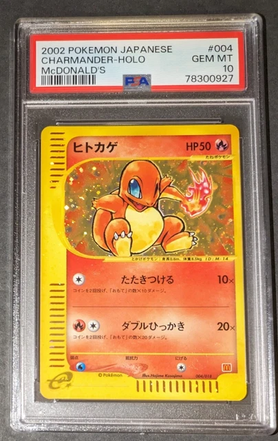 Japanese Pokemon 2002 McDonalds CHARMANDER Holo #004 - PSA 10